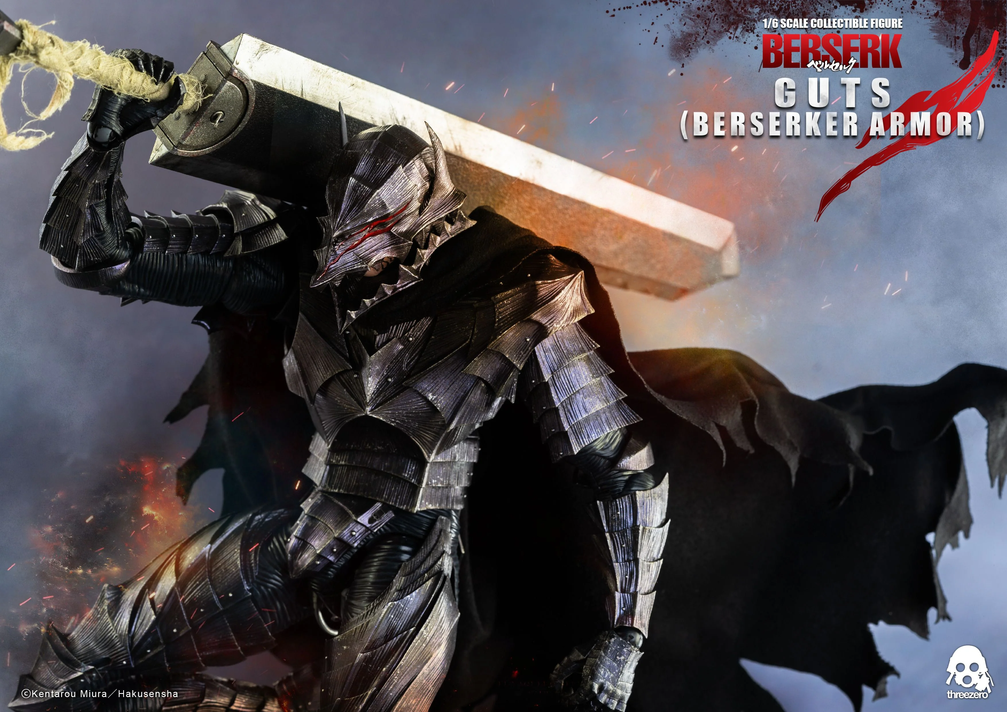 PRE ORDER: ThreeZero BERSERK", Guts (Berserker Armor) - Image 3